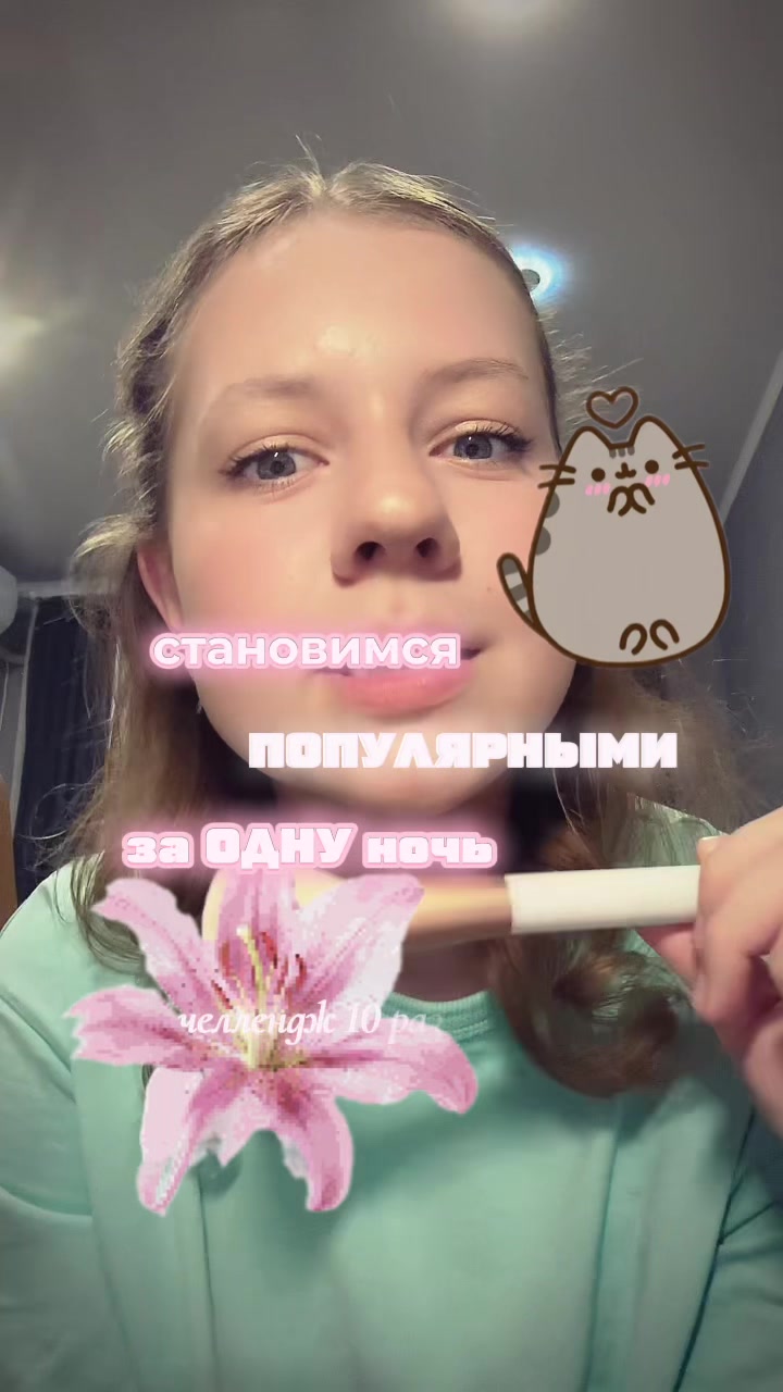 @🤍🫧ʍᥲну᧘ь🐾☁️