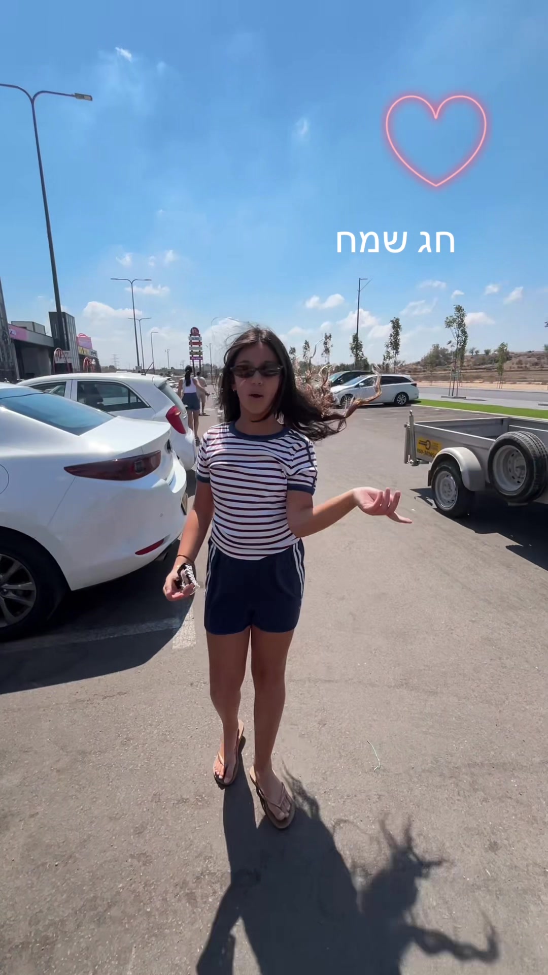 @Shira vaknin  🦩🍄🌟