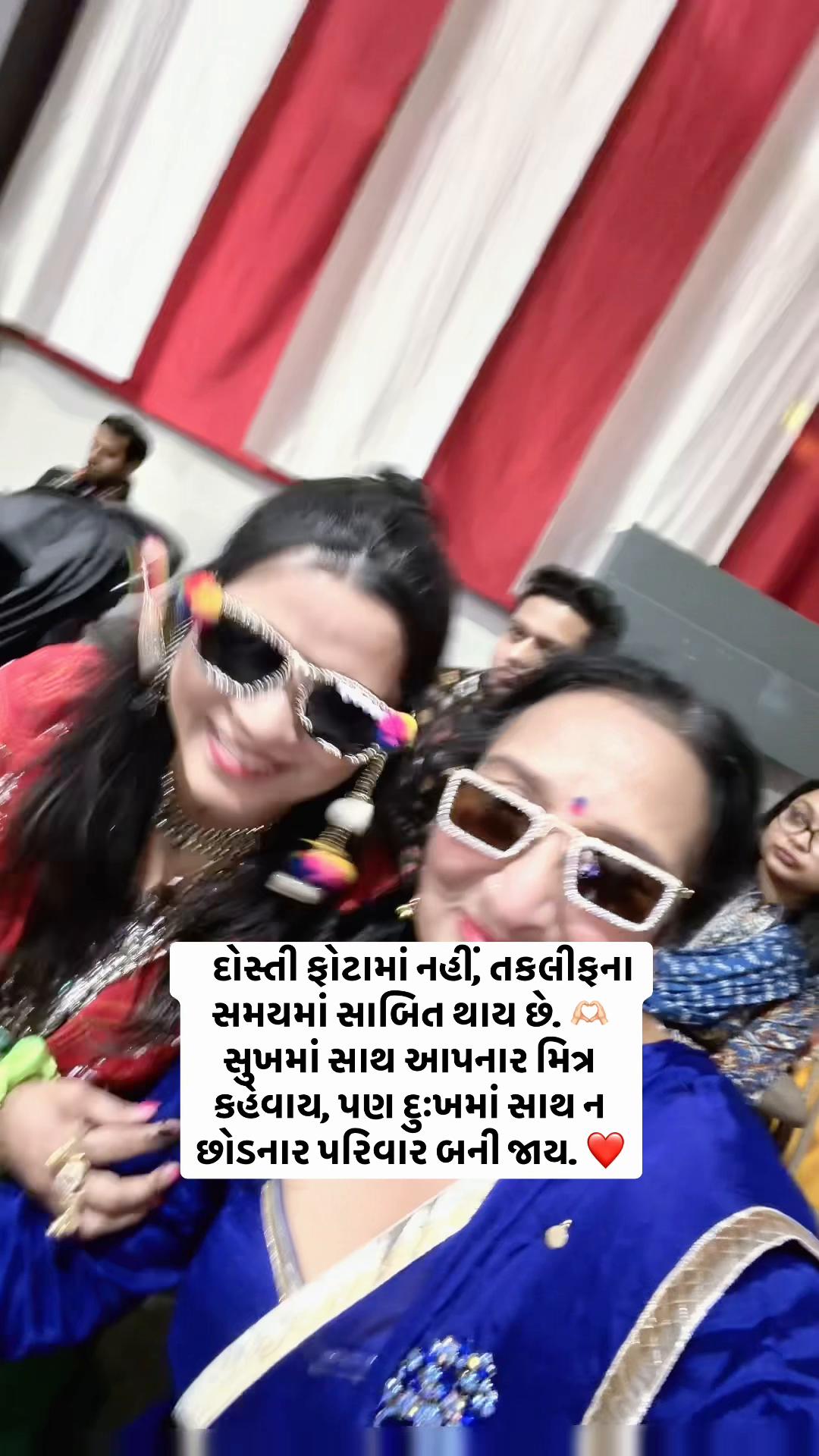 @💚Kaamini patel💚