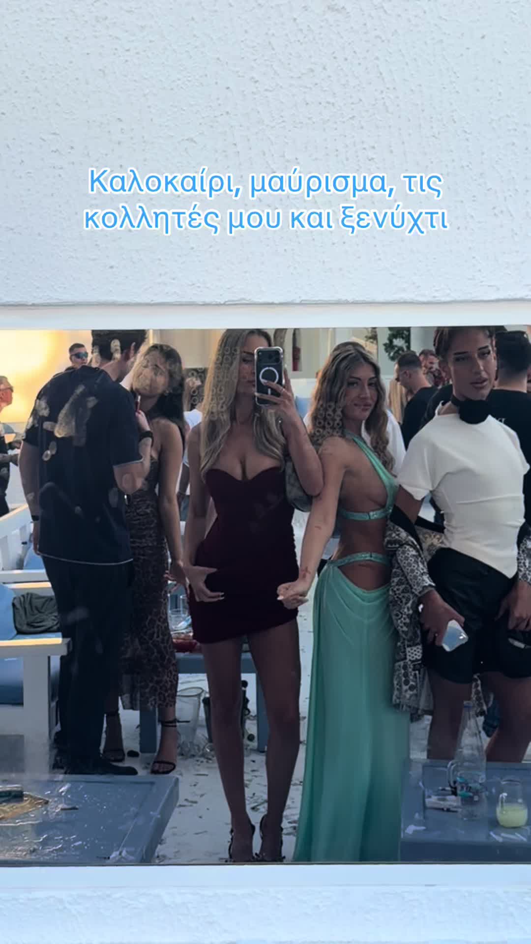@mariaxjsmin