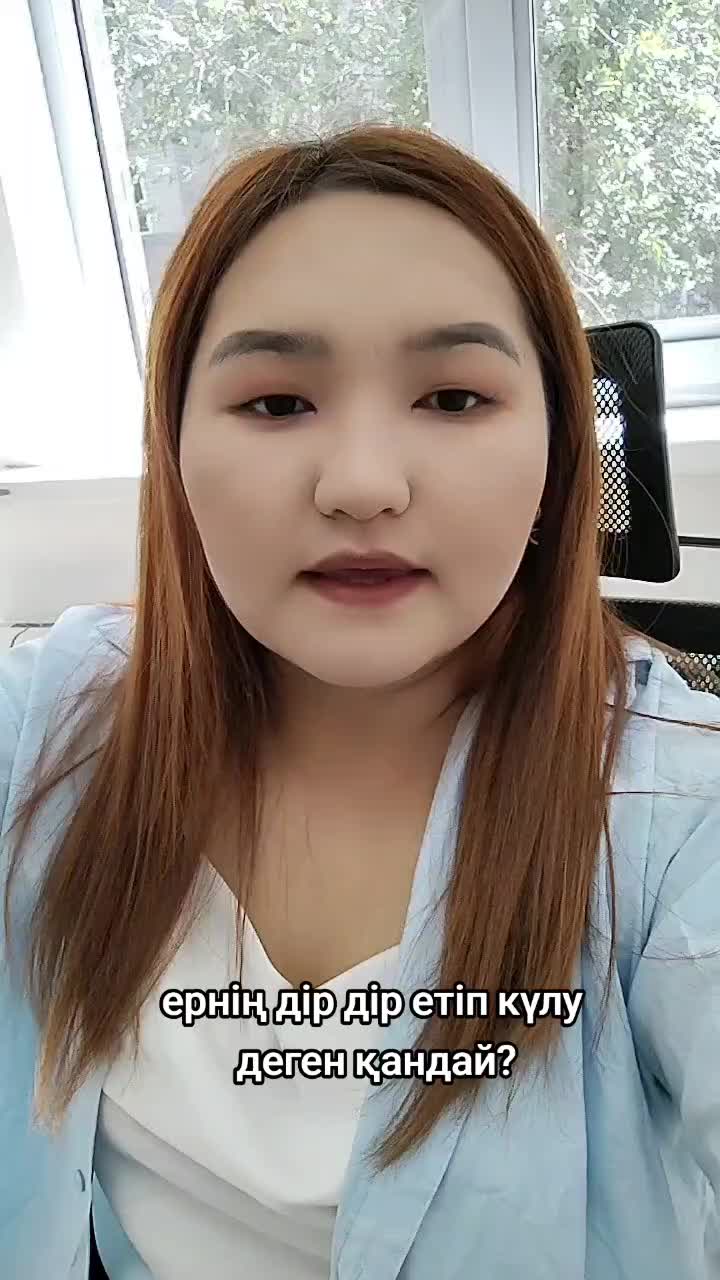 @Сауле Болашақ Финанс