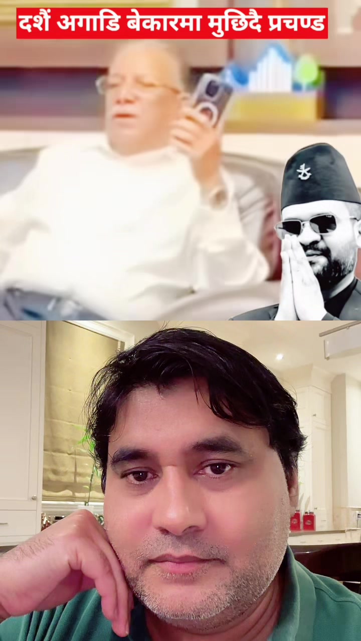 @Paudel Umakanta