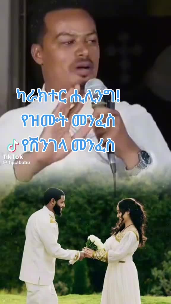 @MenŲk&atilde;