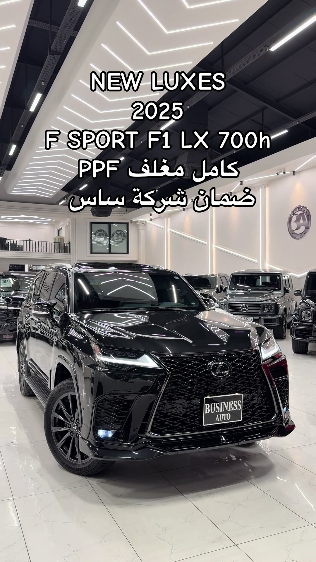 @Business Auto