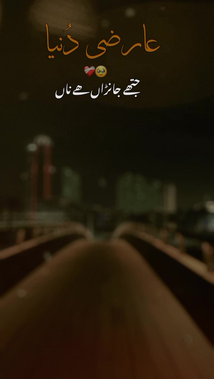 @حیدر