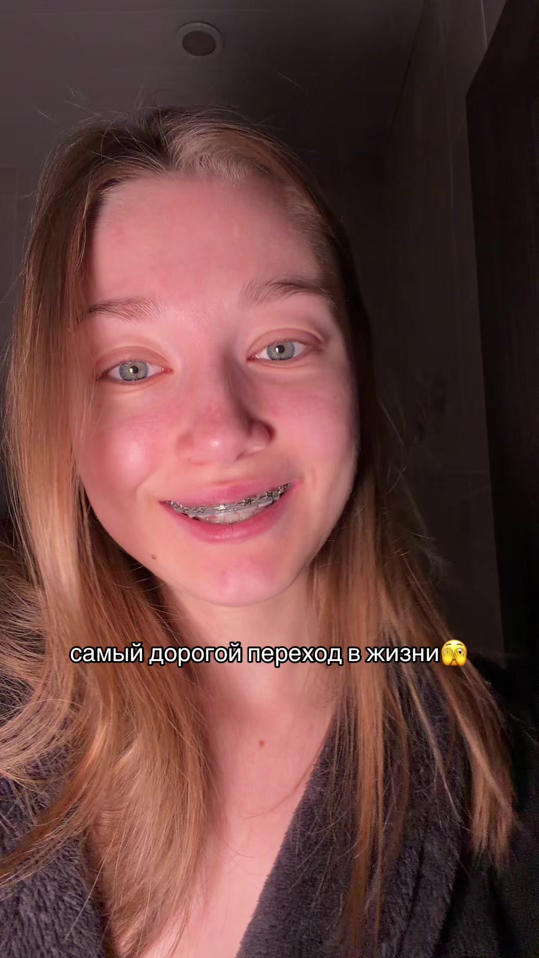@машуля
