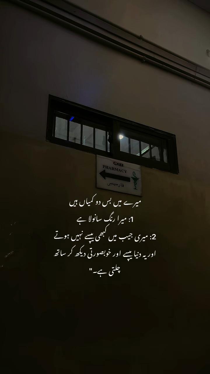 @راجہ خیام ۔💔