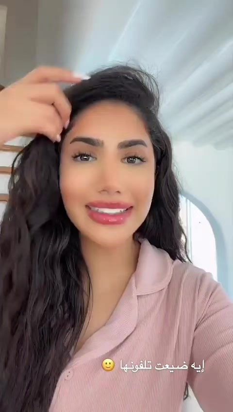 @لمار