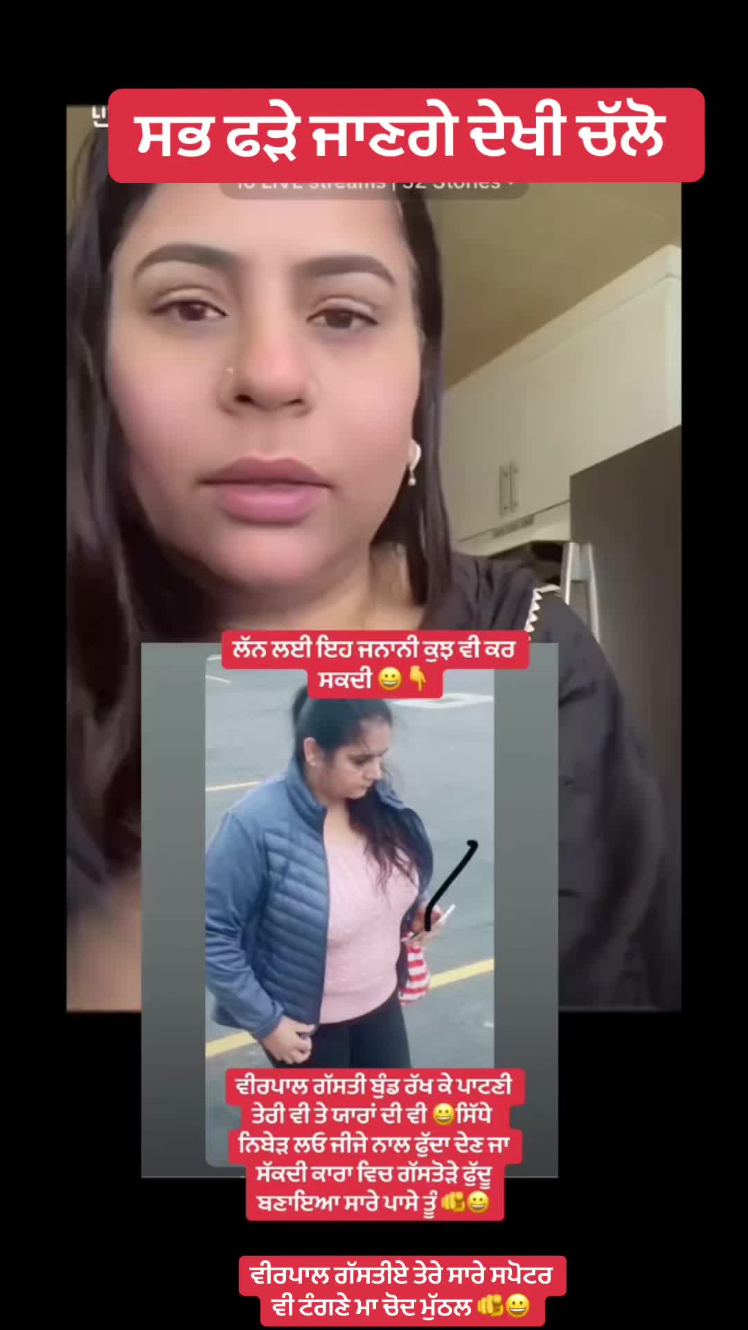 @punjab..5911