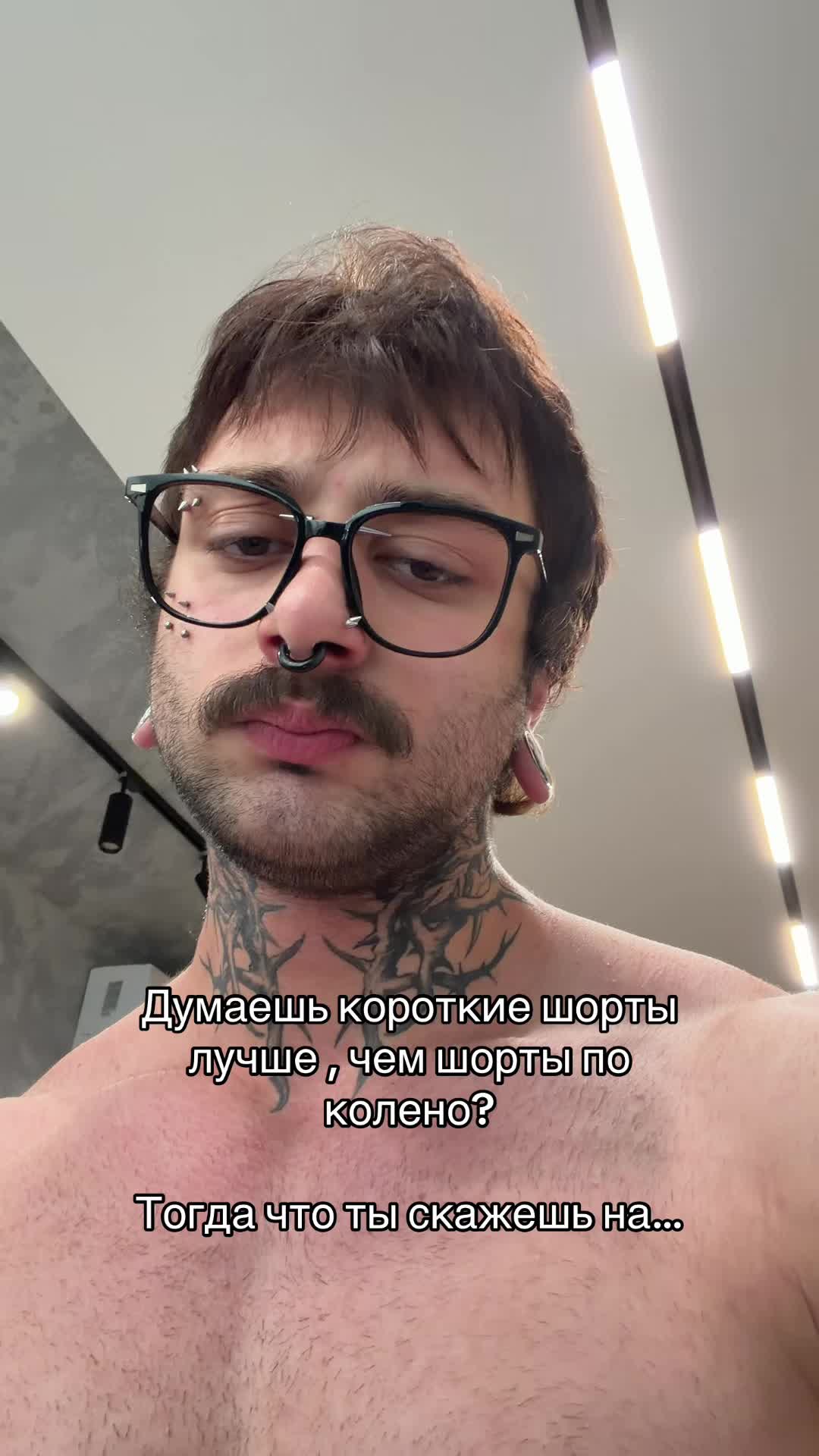 @ТГК CORTISOLJ