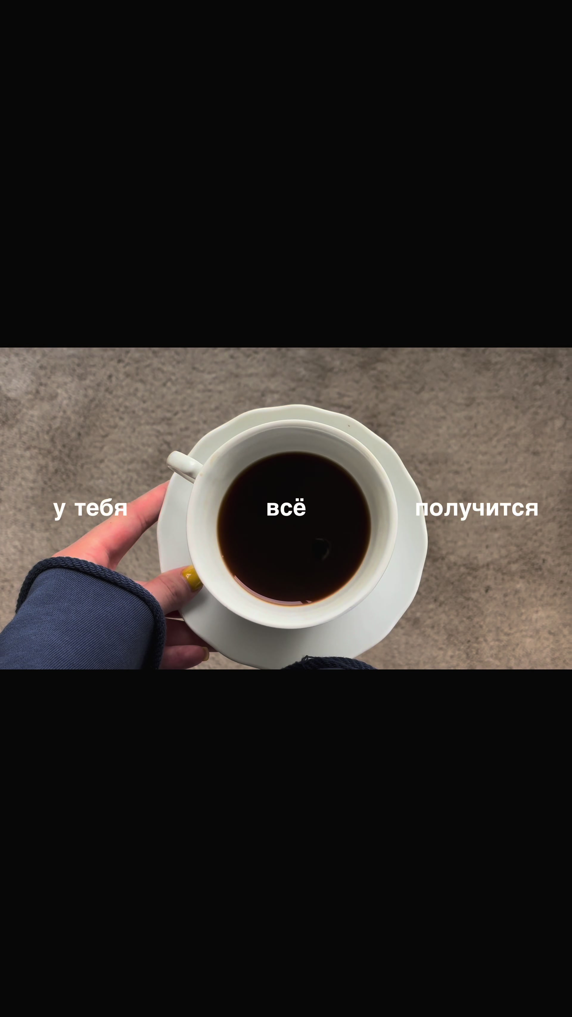 @юльсана