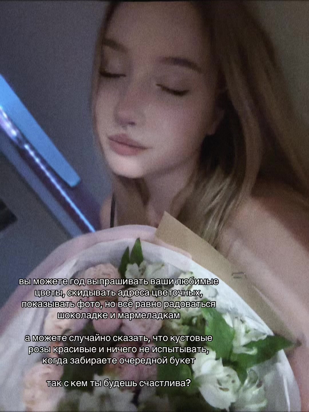 @аньк