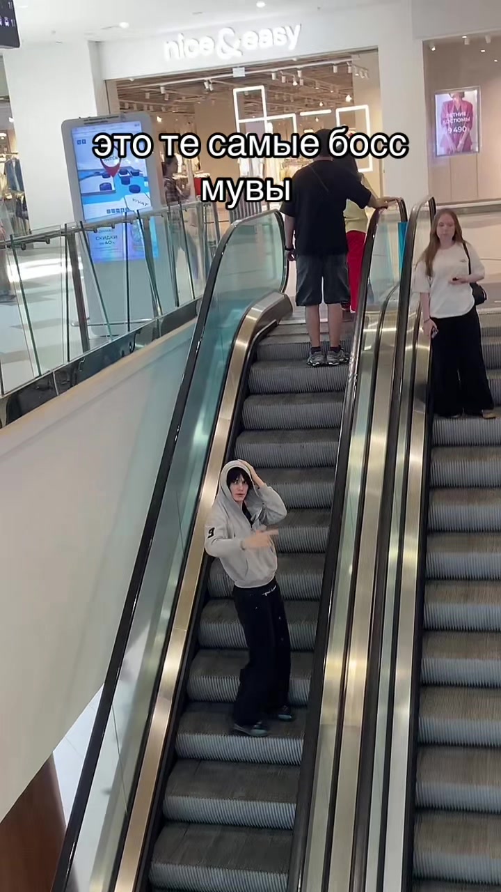 @Семёрочка Пранк