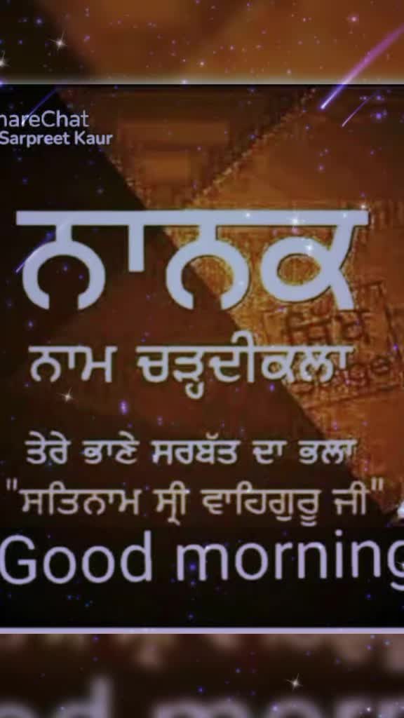 @Nagra PB 06