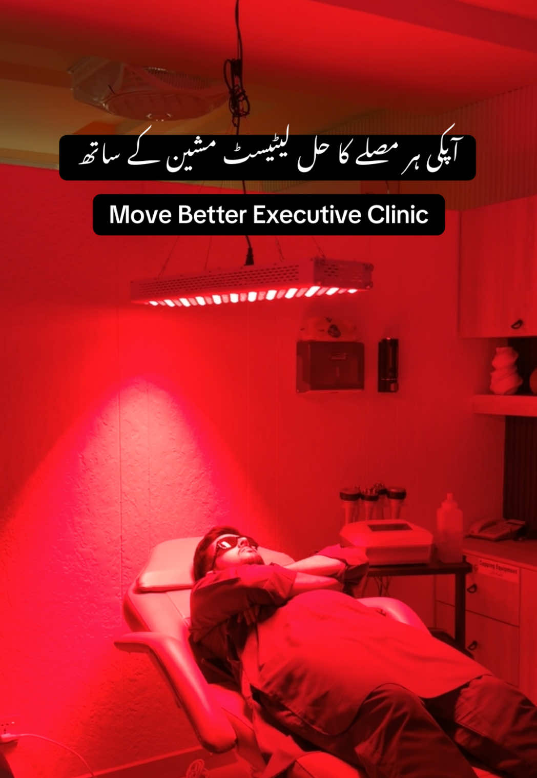 @Dr Talha Hafeez 03310074767