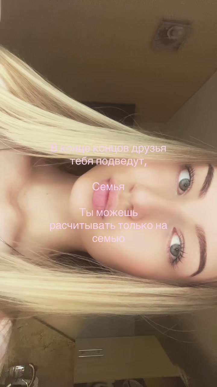 @тгк:Kristina Livada