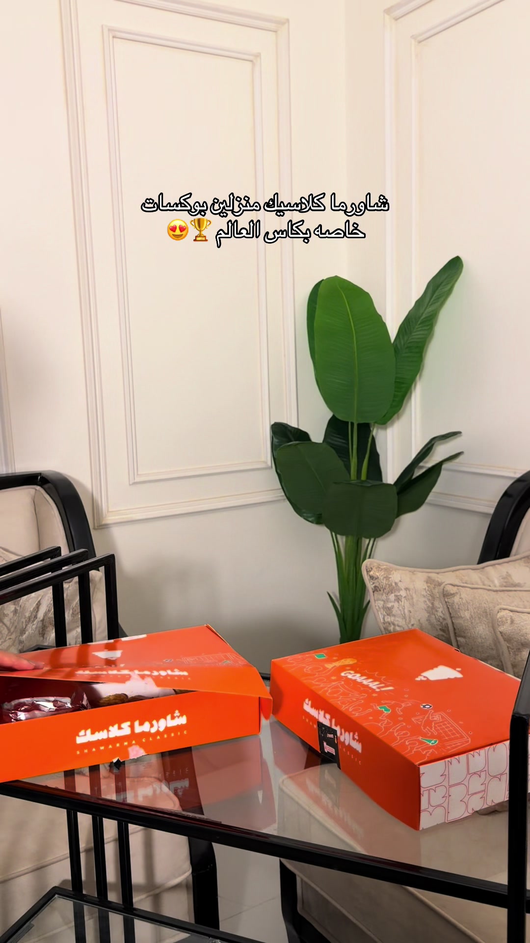 @Blogger Anoud