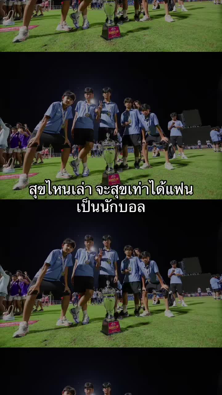@นักเก้ต
