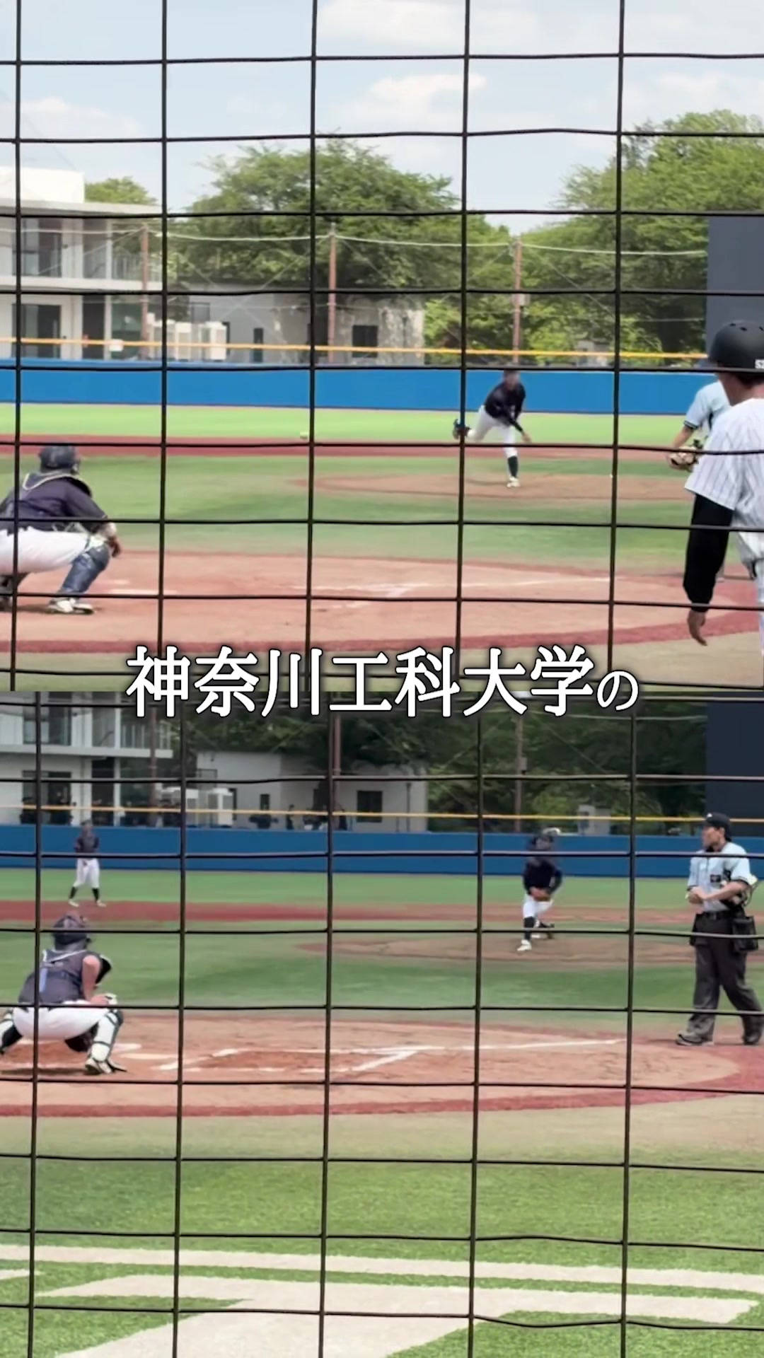@今年こそは天皇賜杯に出たい