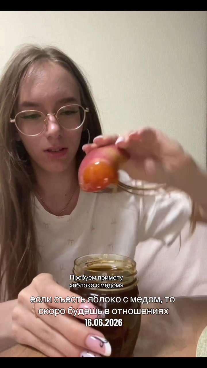 @Лизаветка