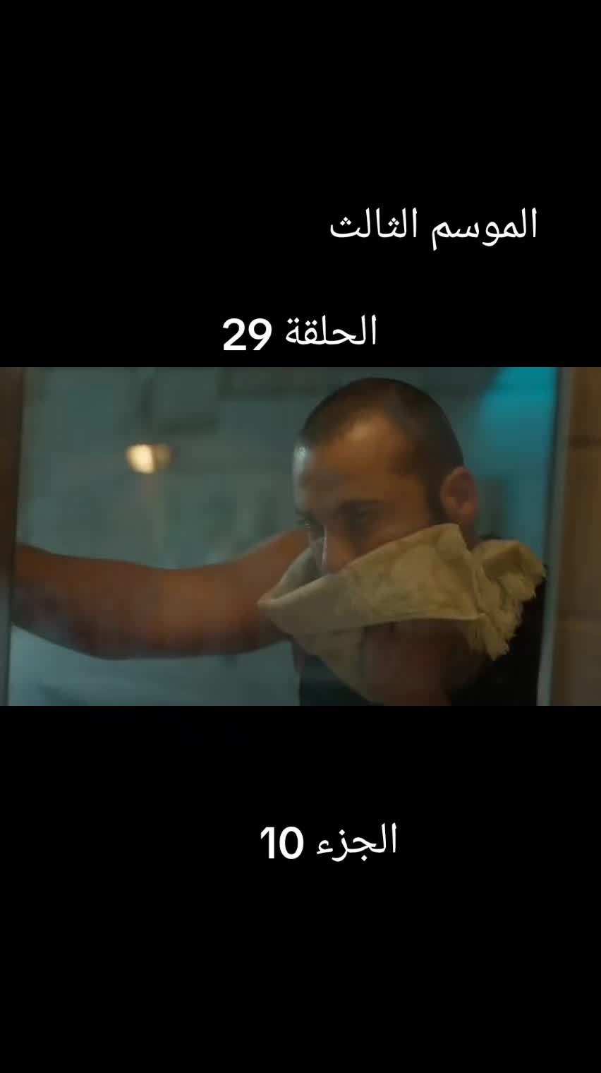 @عاشقة الورد