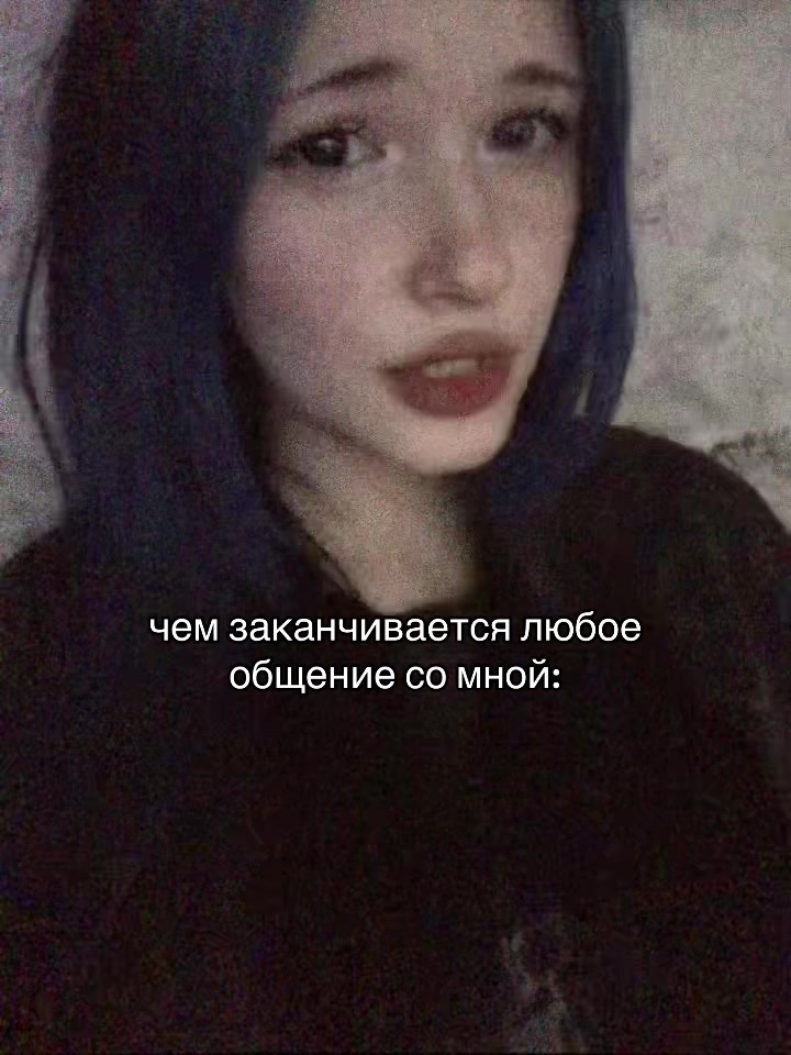 @свинка