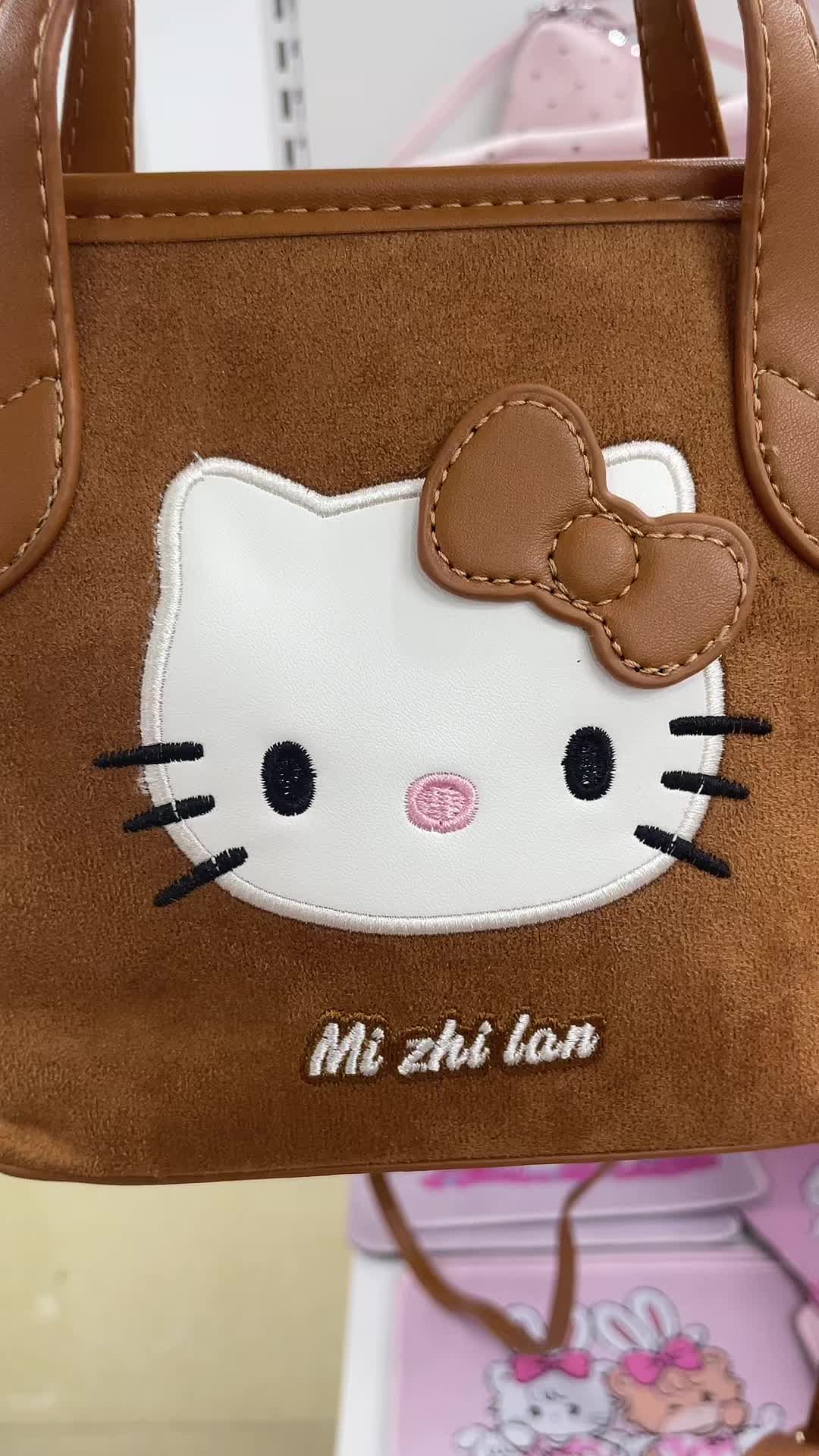 @RuruShop