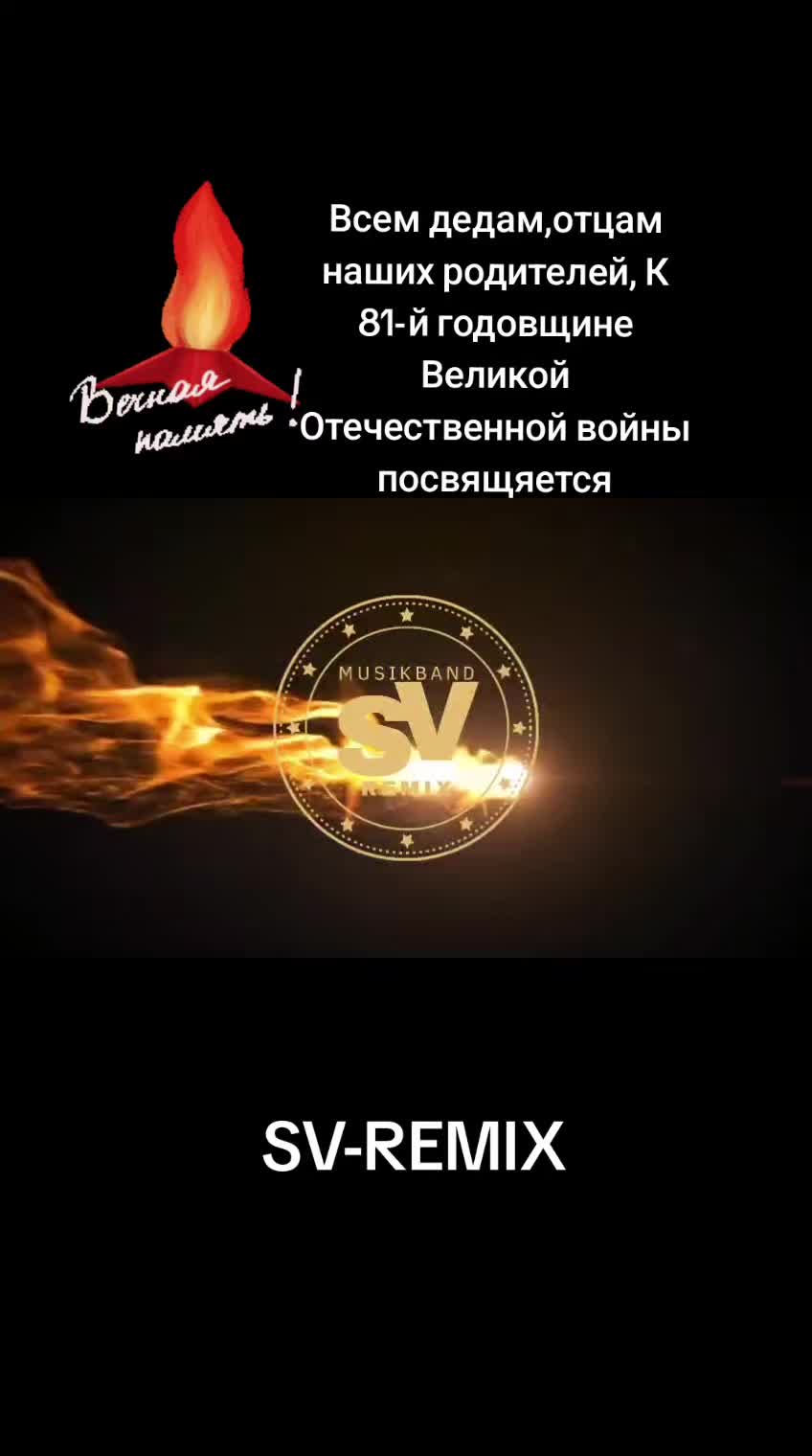 @Swetlana Leer-Тычина