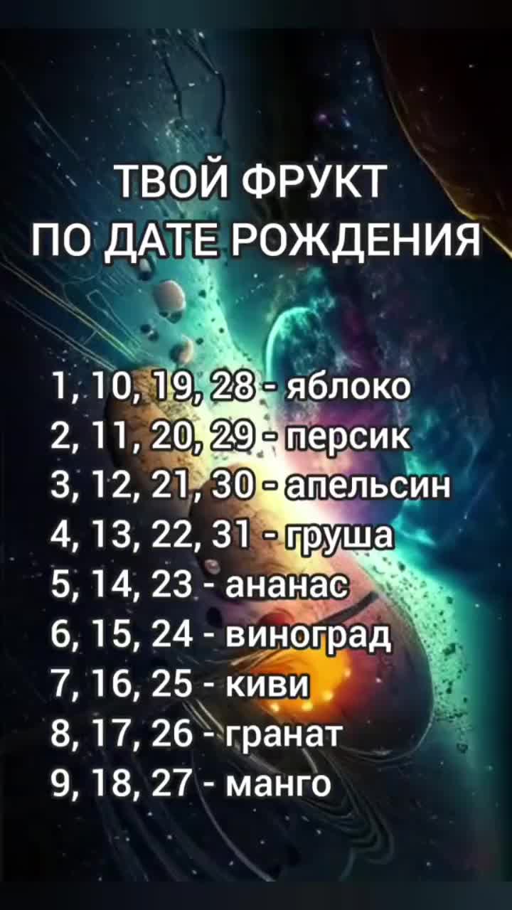 @MAD KARIKH ТАРО