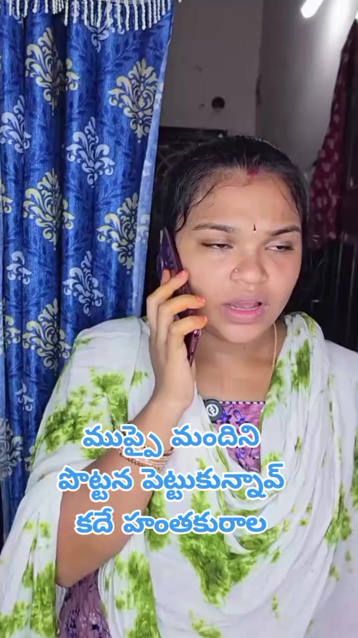 @dhandalaswami