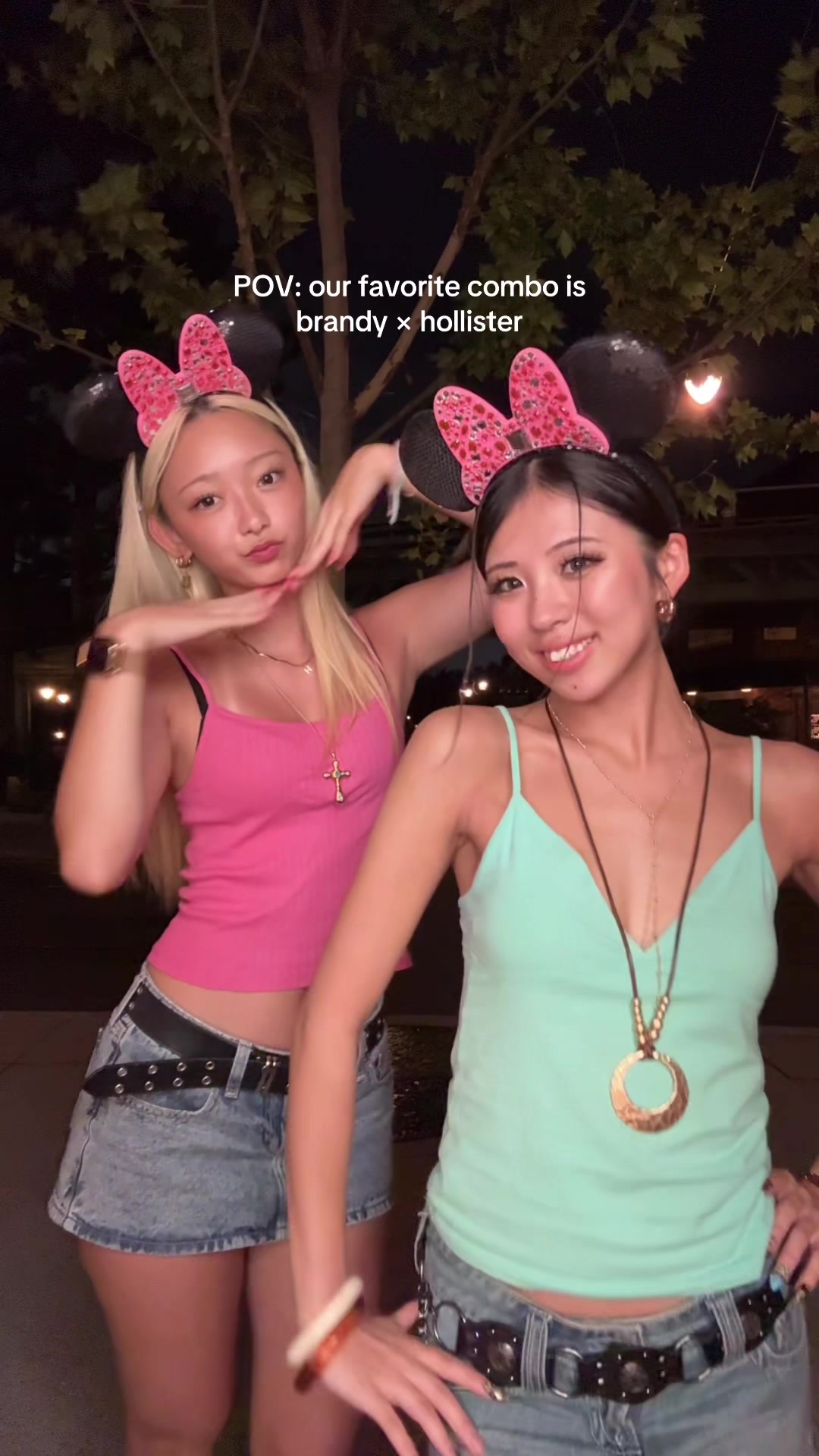 @tina✮