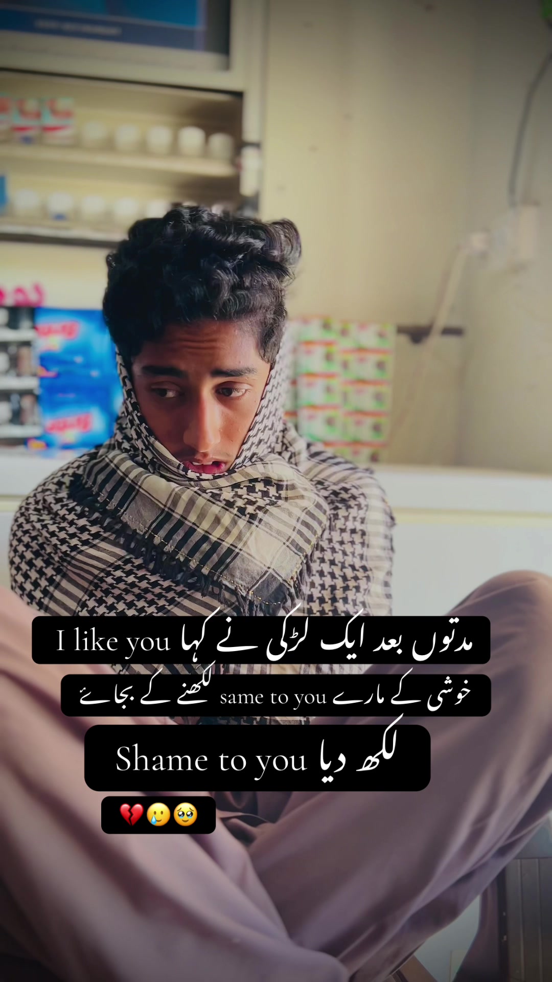 @BackBenchers🤣