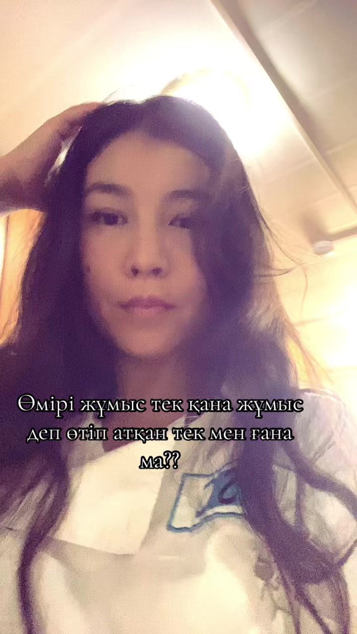 @𝓩𝓱𝓪𝓷𝓴𝓪12.94