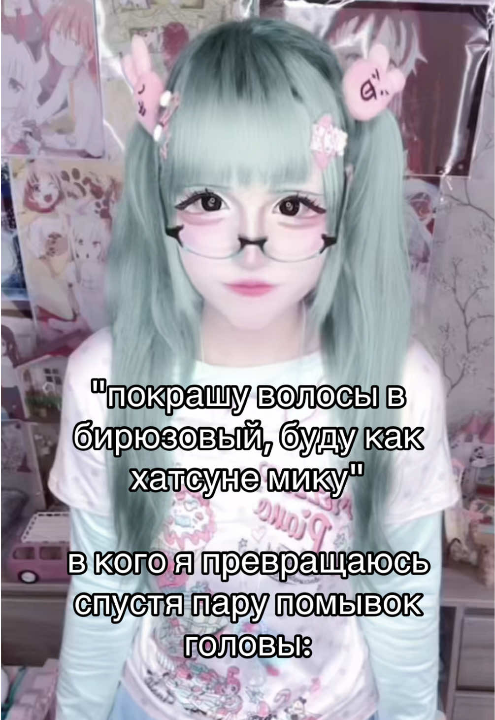 @user54739004062