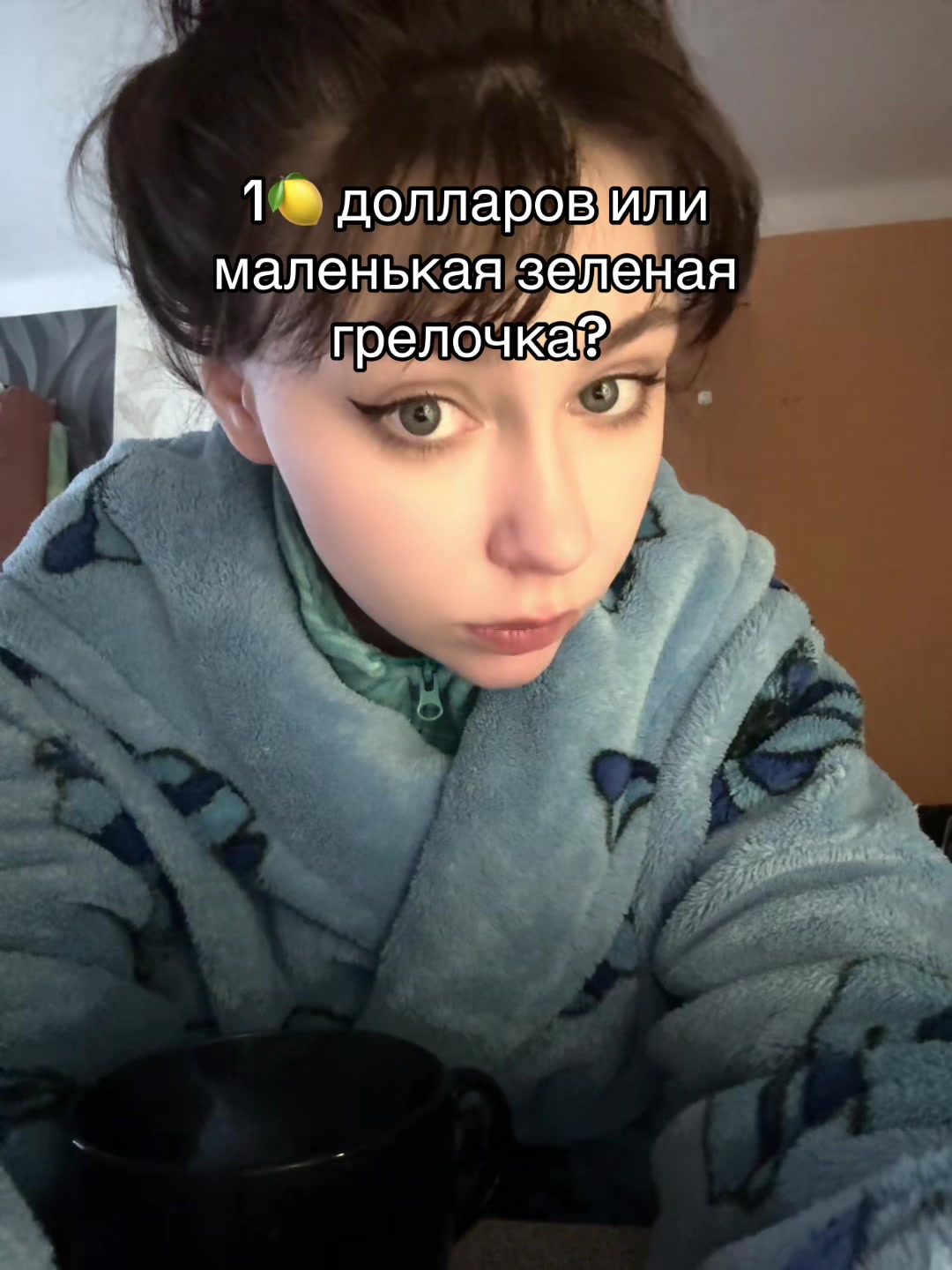 @Оладка