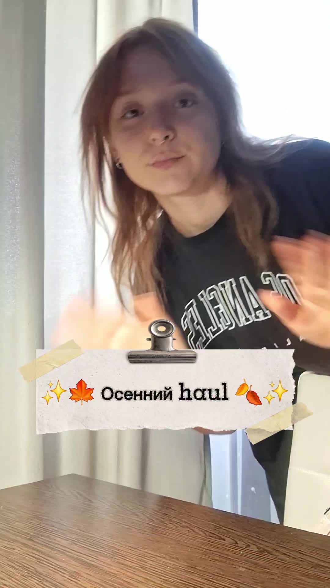@Викусик🐷