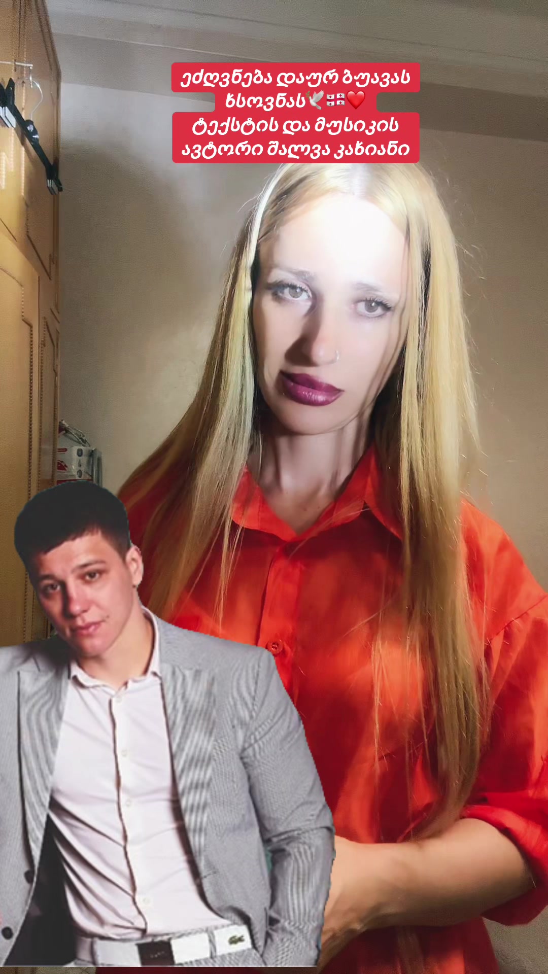 @kvatato