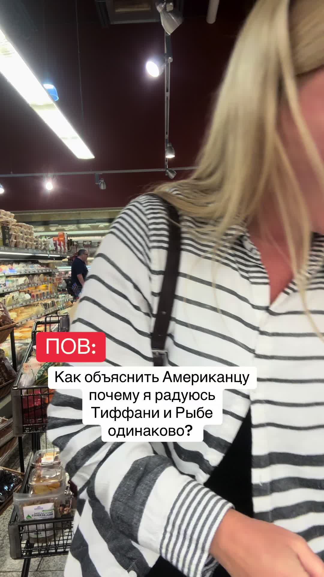 @Kristik