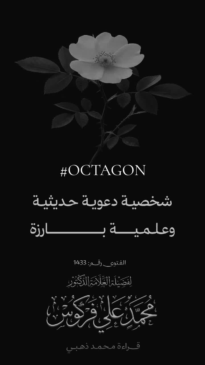 @أۆگتآغۆن