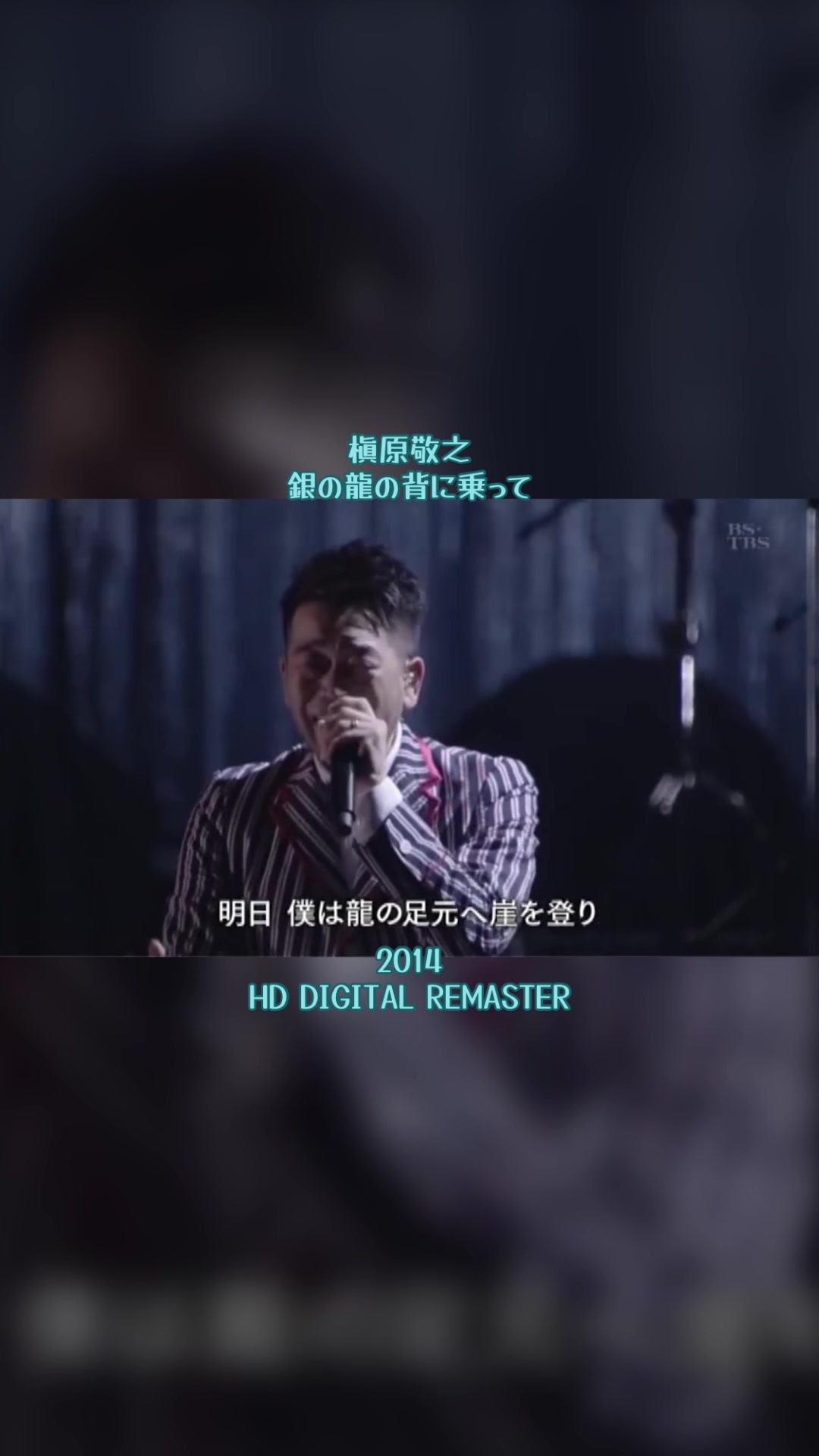@VDJ JUN (2周目)