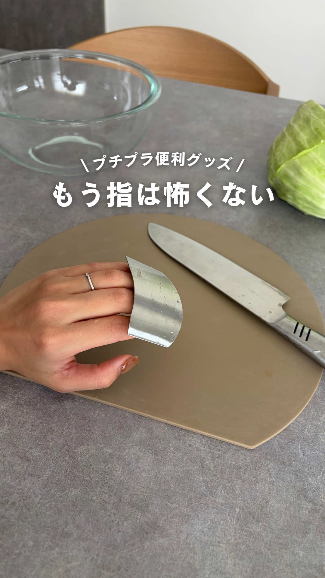 @きい⌇ずぼらママでもゆとりある暮らし🍃