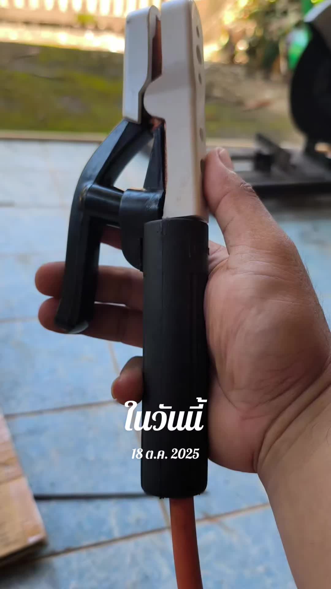 @poownai shop