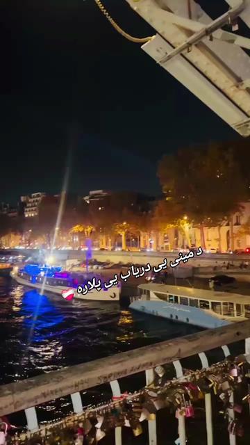 @𝙅𝙖𝙢𝙢𝙮 𝙊𝙛𝙛𝙞𝙘𝙞𝙖𝙡♞