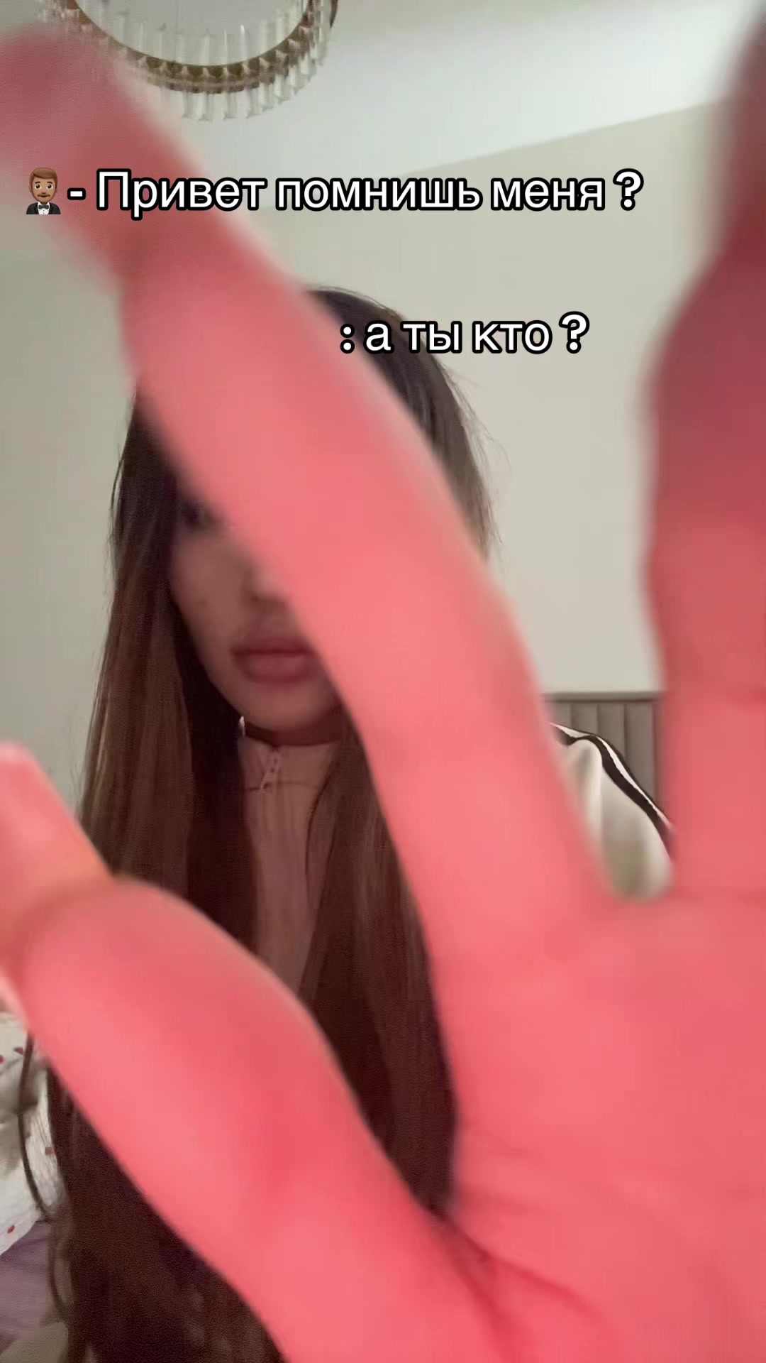 @РАФАЭЛКА