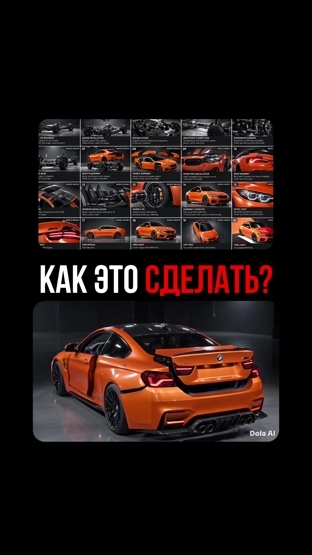 @Glov Media