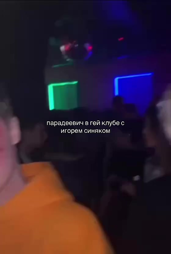 @ховм