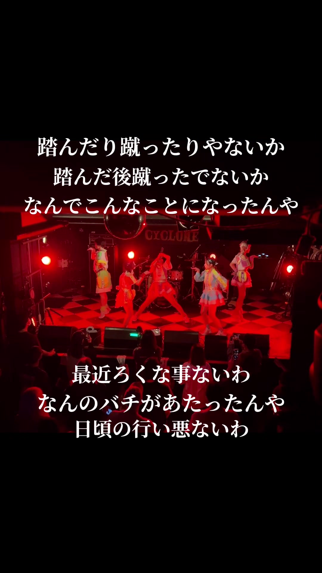@めで鯛ﾈｷ