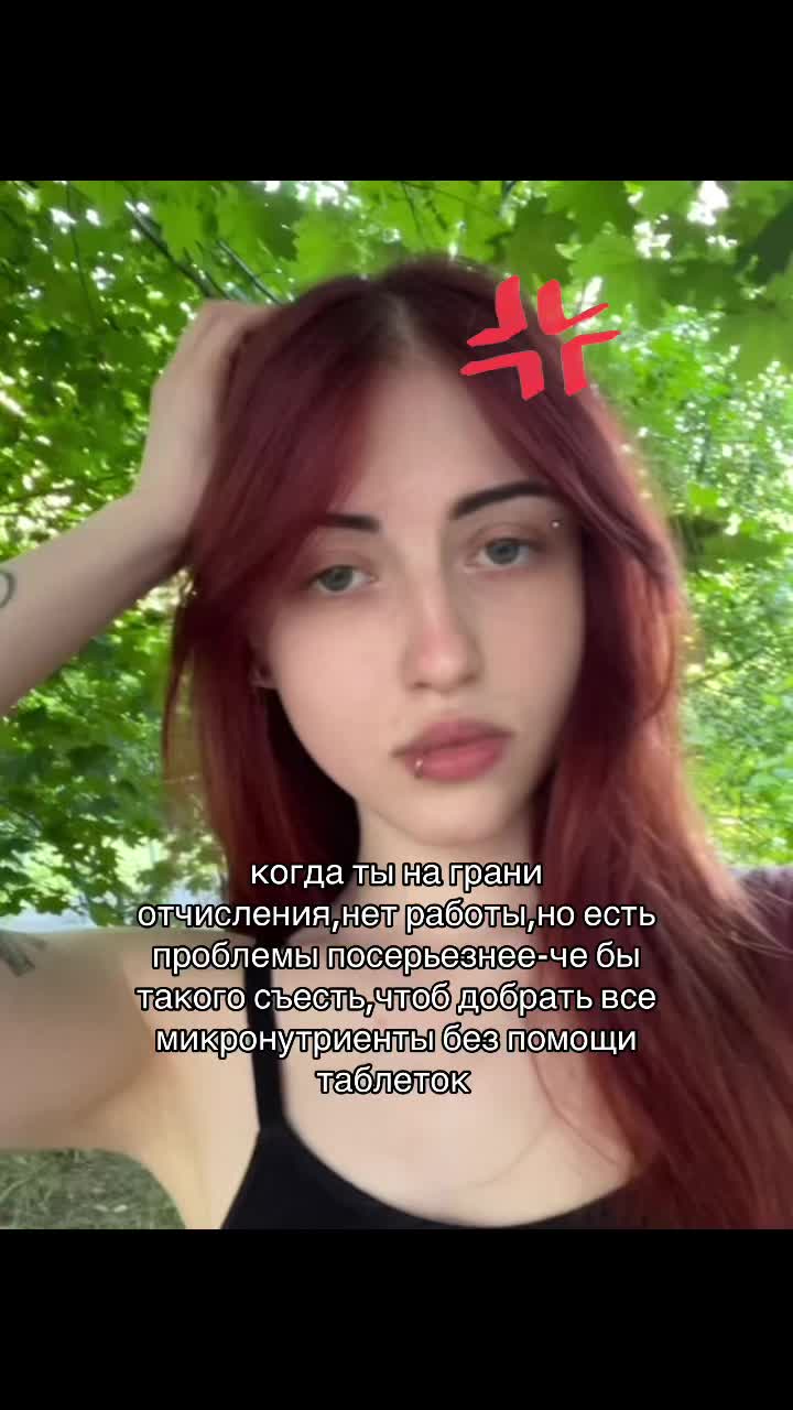 @эээ