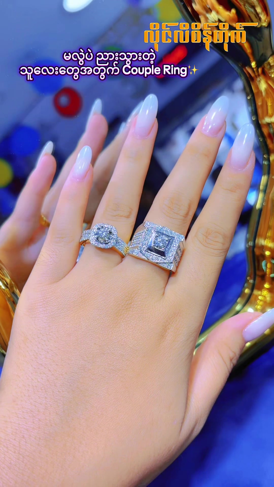 @LillyDiamond&JewelleryHouseMDY