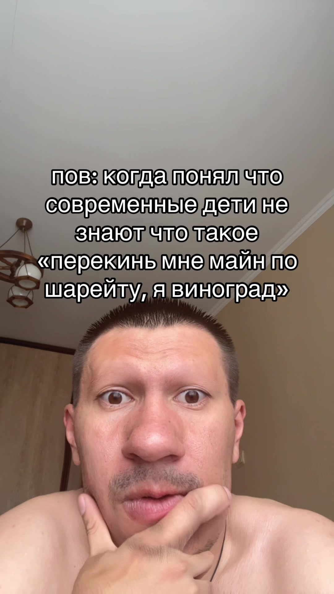 @Лавьер